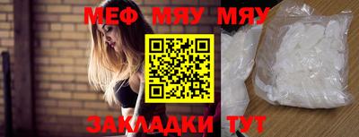 марки nbome Первоуральск