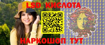 альфа пвп Партизанск