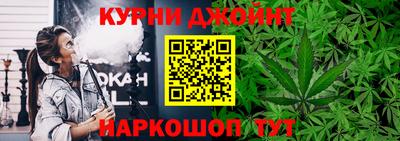 альфа пвп Партизанск