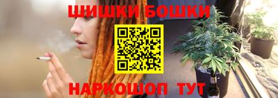 альфа пвп Партизанск