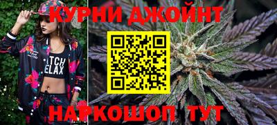 MESCALINE Пенза