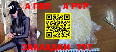 марки nbome Первоуральск