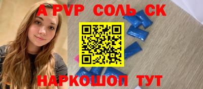 марки nbome Первоуральск