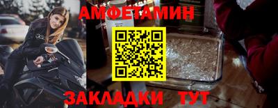 марки nbome Первоуральск