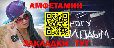 марки nbome Первоуральск