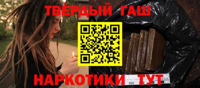 марки nbome Первоуральск