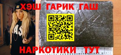 марки nbome Первоуральск