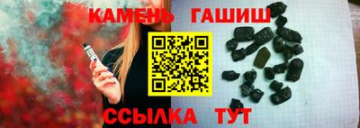 MESCALINE Пенза