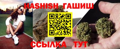 MESCALINE Пенза