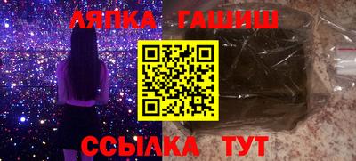 MESCALINE Пенза