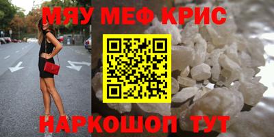 марки nbome Первоуральск