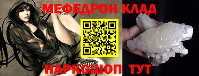 марки nbome Первоуральск